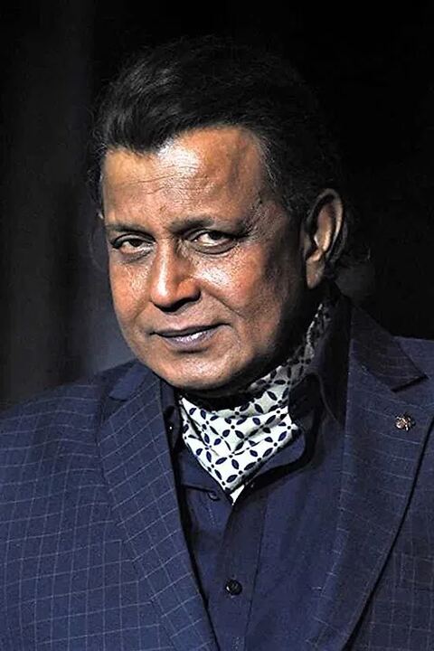 Mithun
