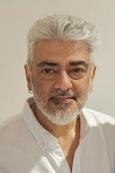 Kumar