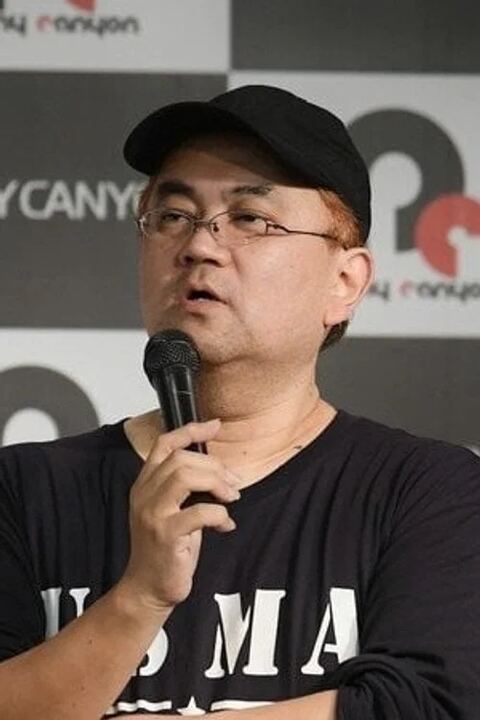 Yūji Yanase