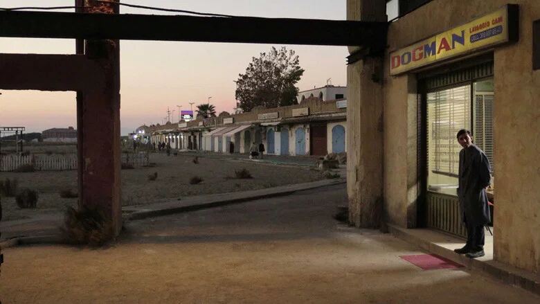 داگمن