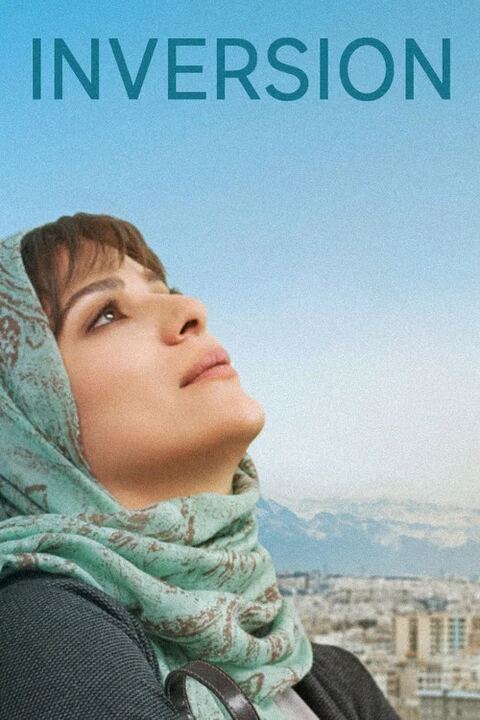 وارونگی