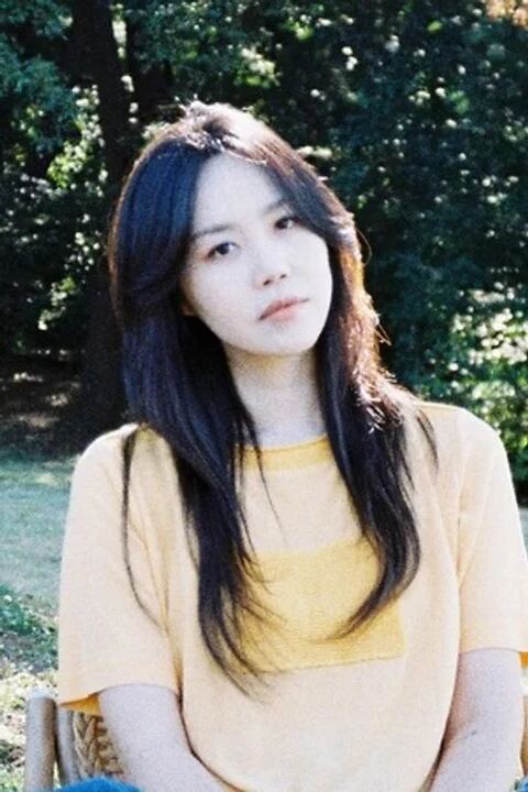 Lee Yoo-jin