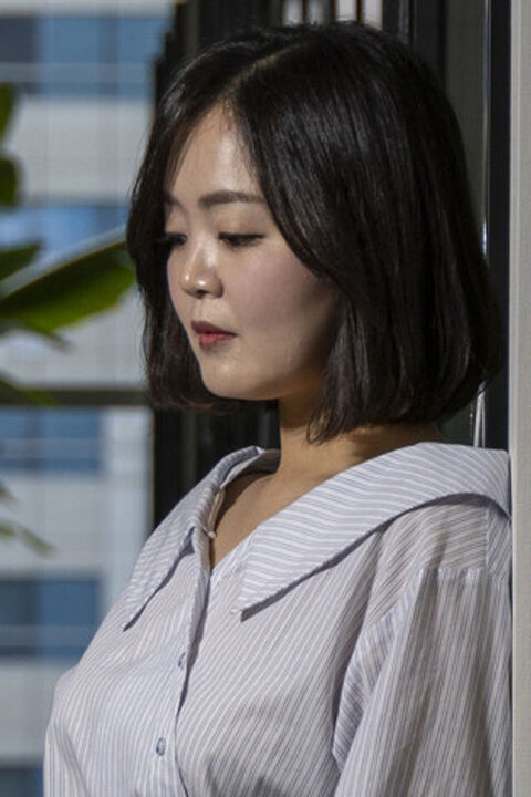 Shin Ha-eun
