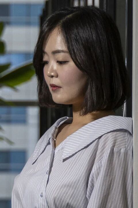 Shin Ha-eun