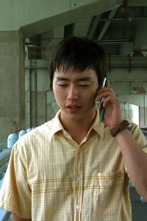 Ha Soo-jin