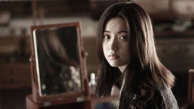 Love, Lies