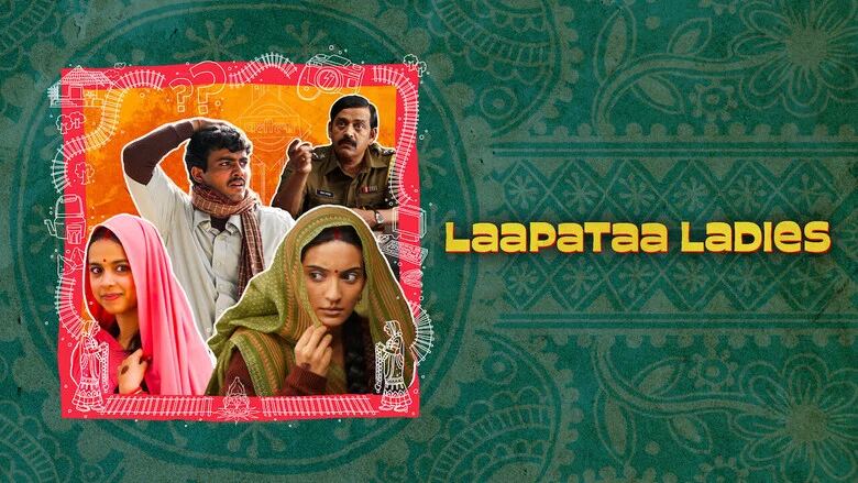 هندی 2024 Laapataa Ladies با زیرنویس فارسی