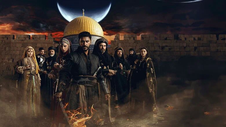 فاتح قدس: صلاح‌الدین ایوبی