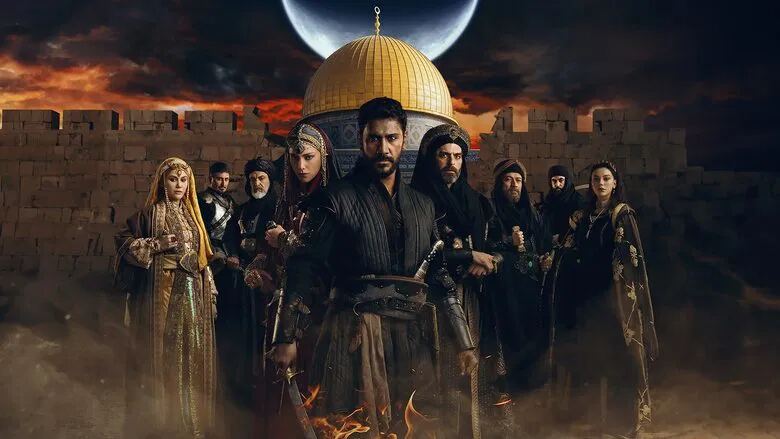 فاتح قدس: صلاح‌الدین ایوبی