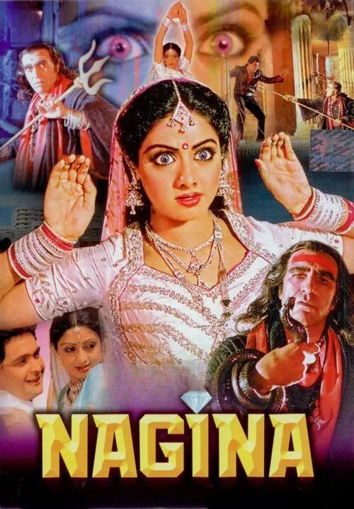 Nagina