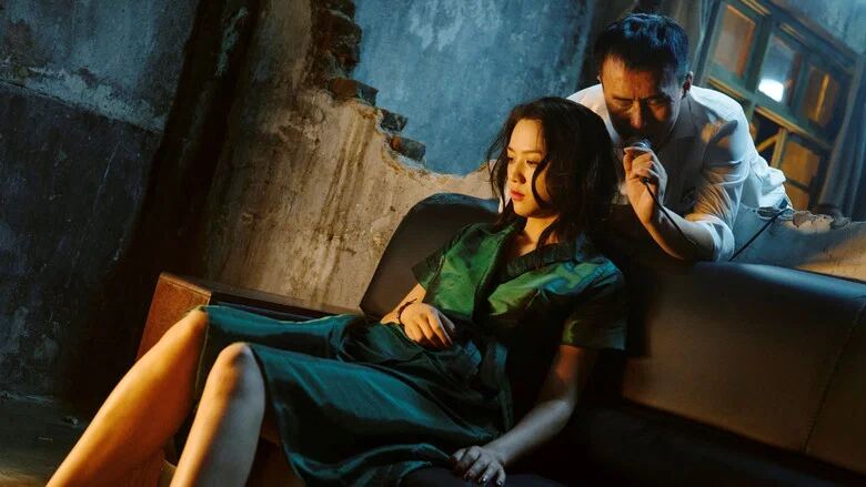 Long Day's Journey Into Night