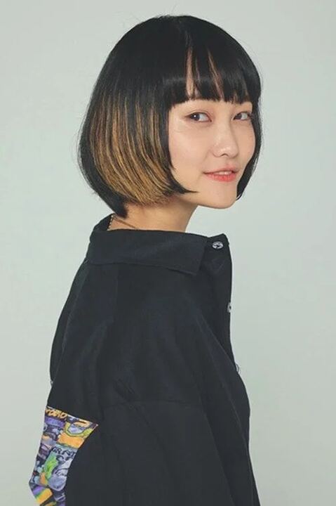 Atsuki Tomori