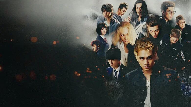 Tokyo Revengers 2 Part 1: Bloody Halloween - Destiny