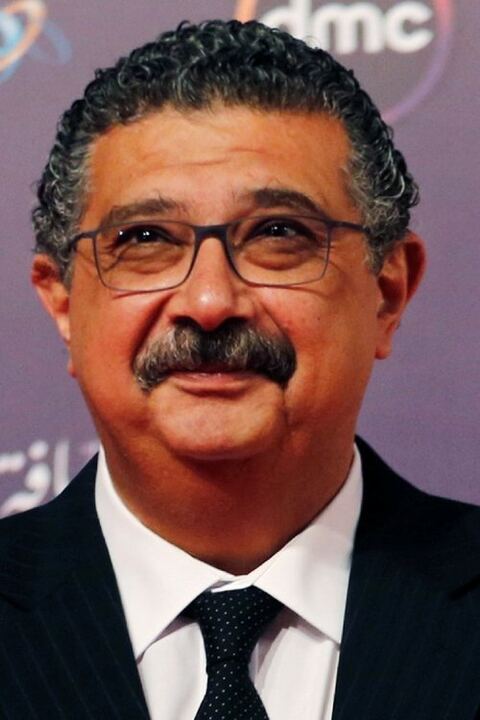 Maged