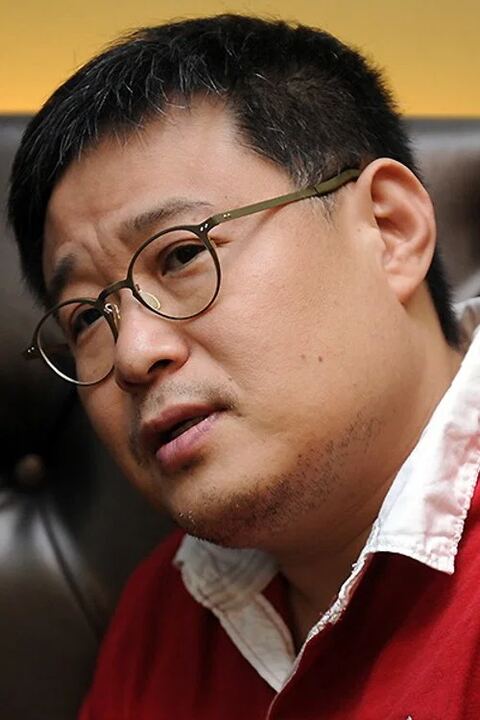Choi Mun-seok