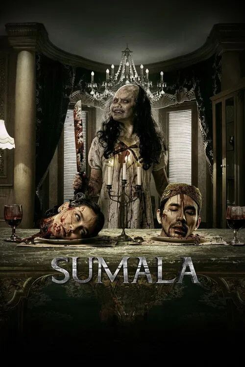 سوما‌لا