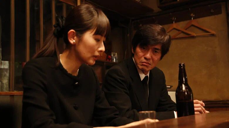 Midnight Diner 2