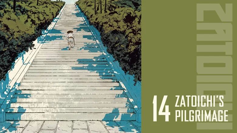 Zatoichi's Pilgrimage