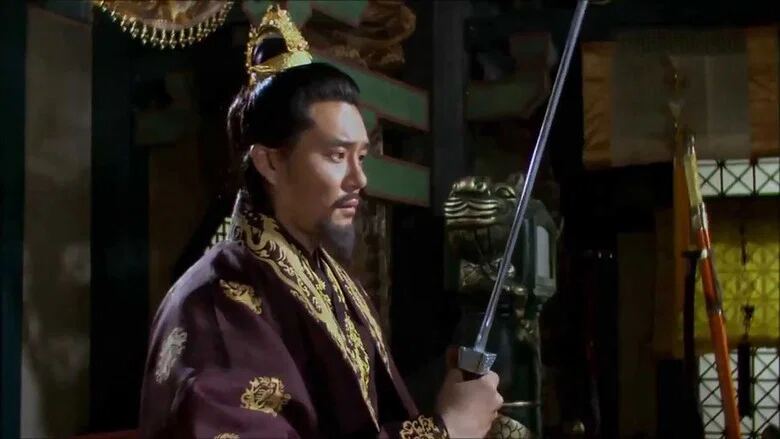 شاه گوانگیتوی کبیر King Gwanggaeto the Great با زیرنویس فارسی
