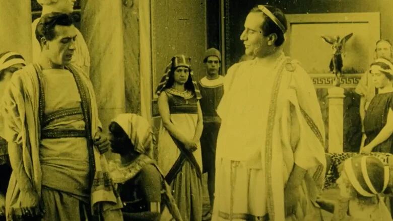 Quo Vadis?