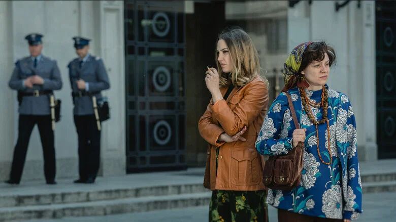 هنر عشق‌ورزی: داستان میخالینا ویسلوکا