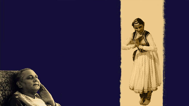 مهمانی موسیقی