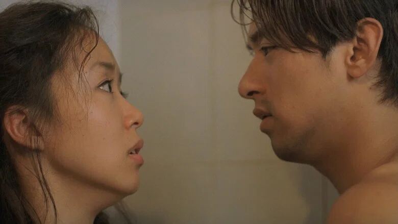 Happy End