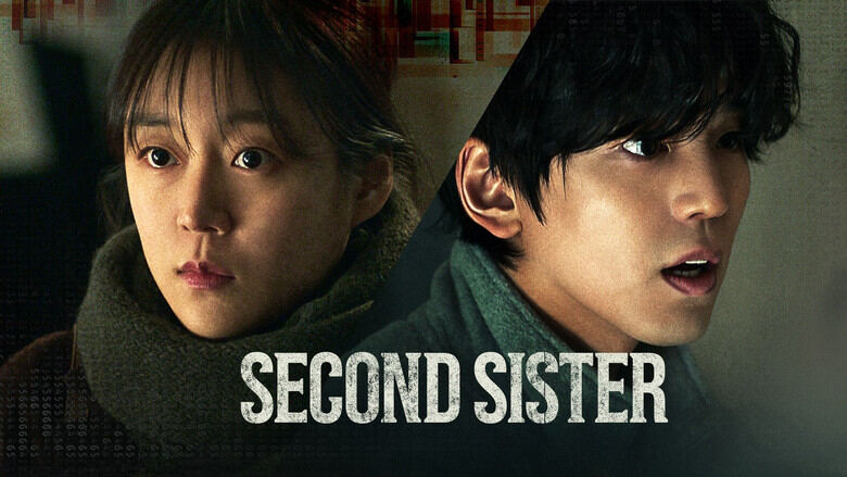Second Sister