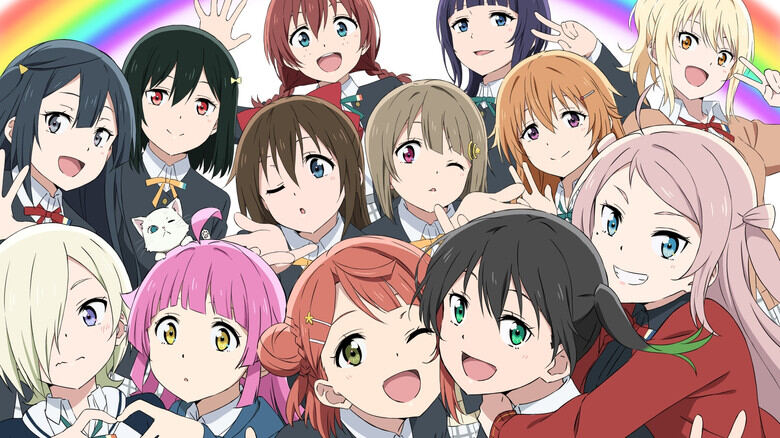 Love Live! Nijigasaki High School Idol Club