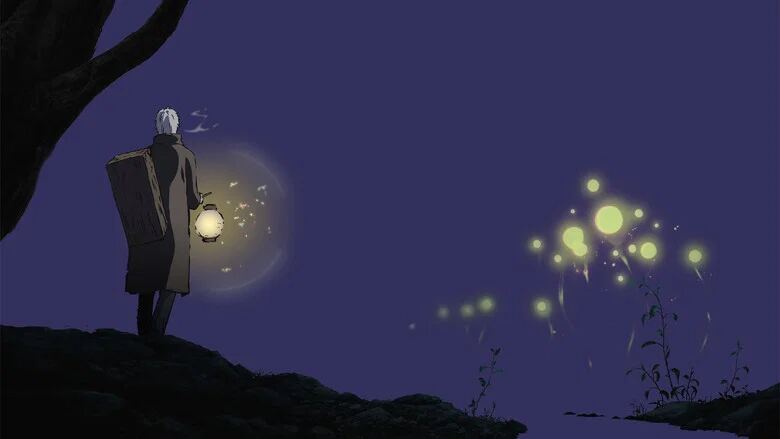 Mushi-Shi
