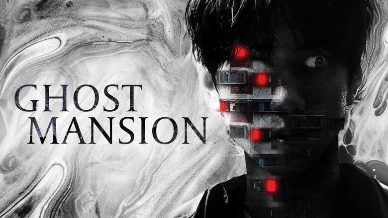 Ghost Mansion
