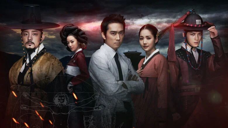 سفر زمان دکتر جین Time Slip Dr Jin با زیرنویس فارسی