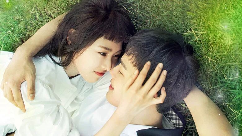 دنیاهای بهم پیوسته