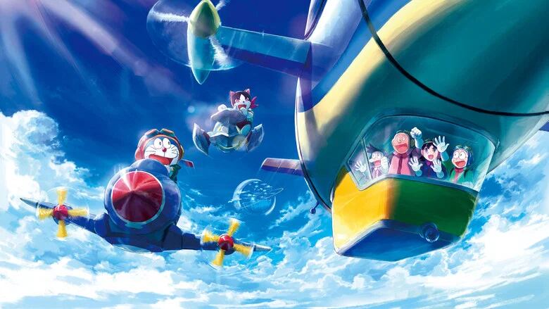 دورامون 2023 Doraemon the Movie: Nobita’