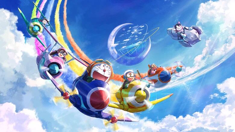 دورامون 2023 Doraemon the Movie: Nobita’