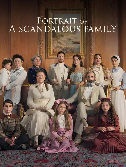 Portrait of a Scandalous Family