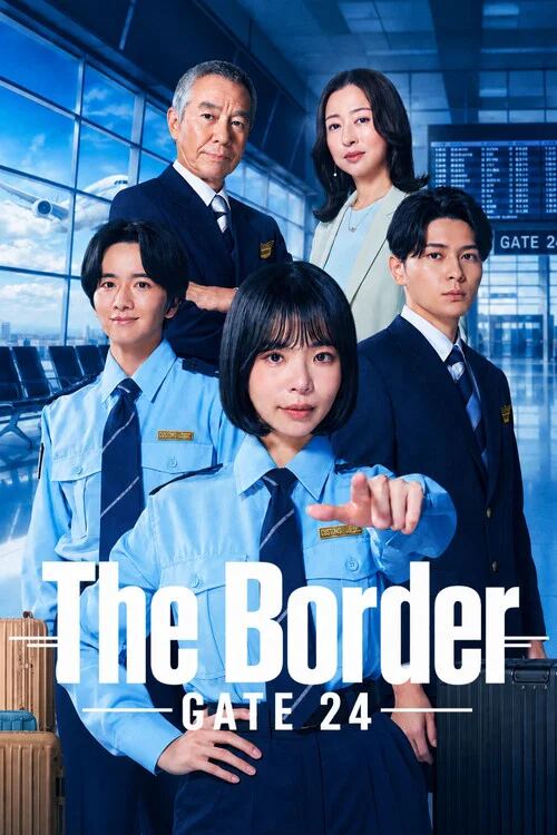 GATE24: The Border