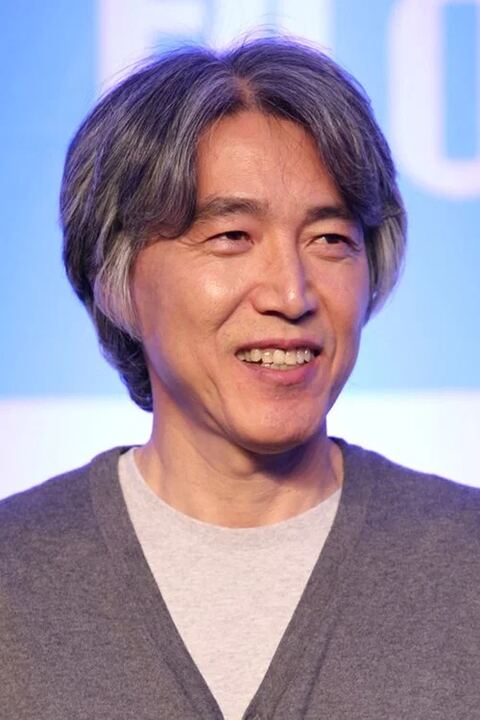 Kim Jin