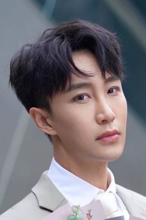 Qin An An