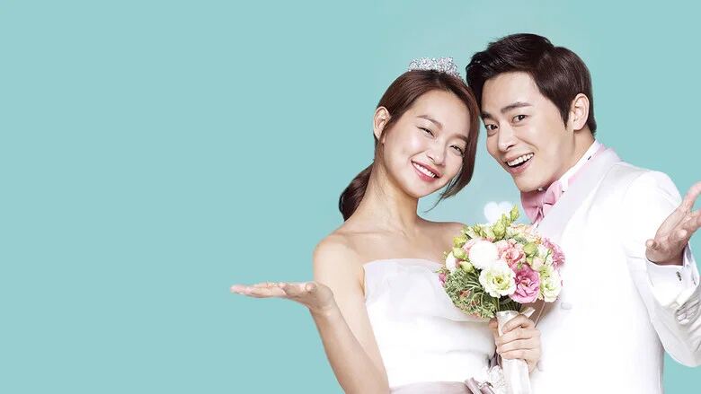 My Love, My Bride