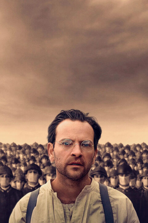 Battlefield