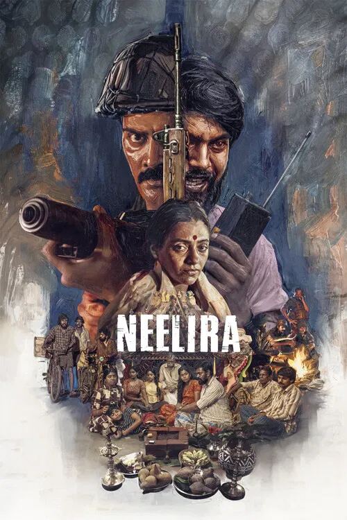 Neelira