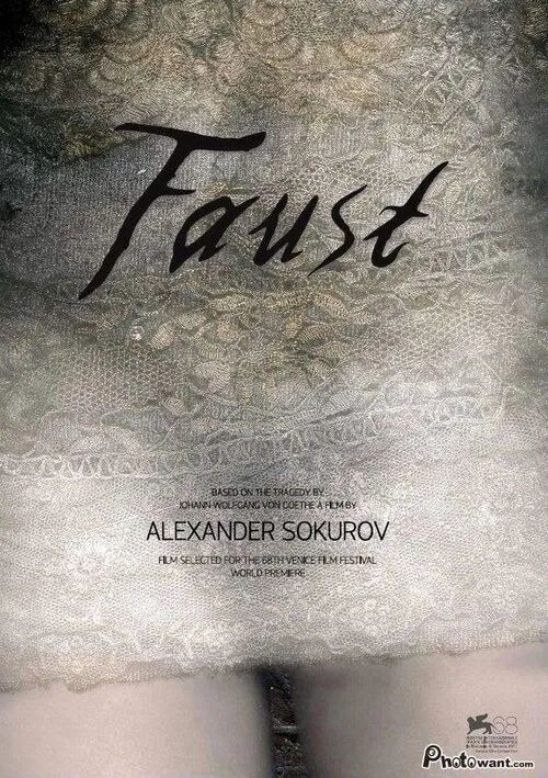 Faust