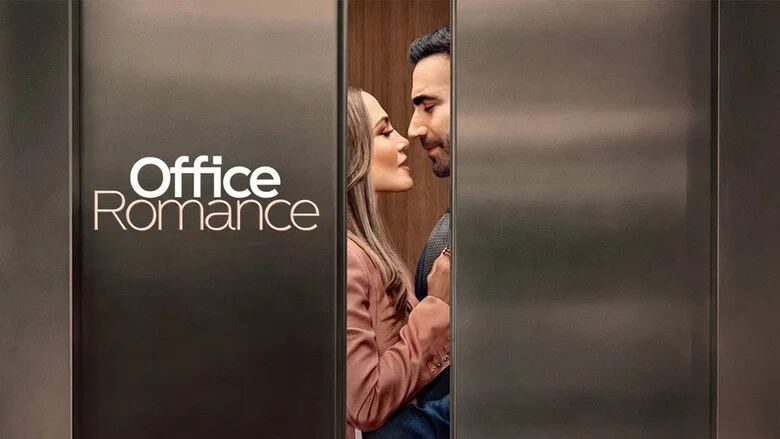 Office Romance