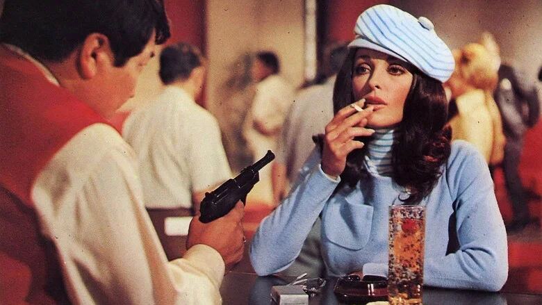 خدمه خرابکار