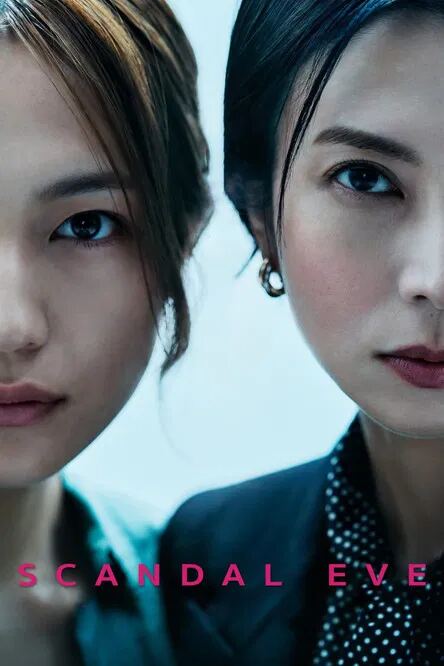 Scandal Eve