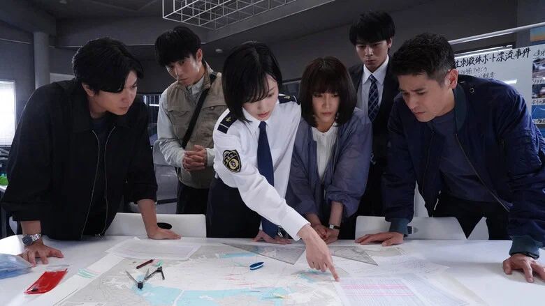 Tokyo Water Police