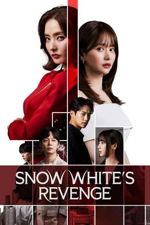 Snow White’s Revenge رسوایی