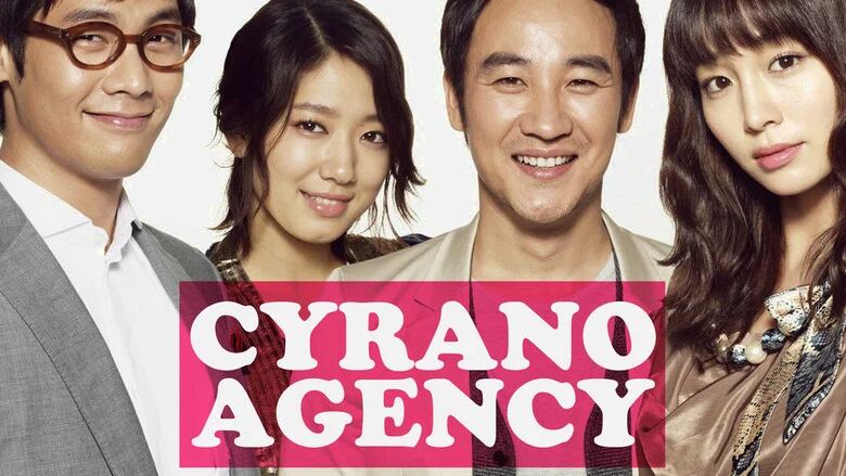 Cyrano Agency