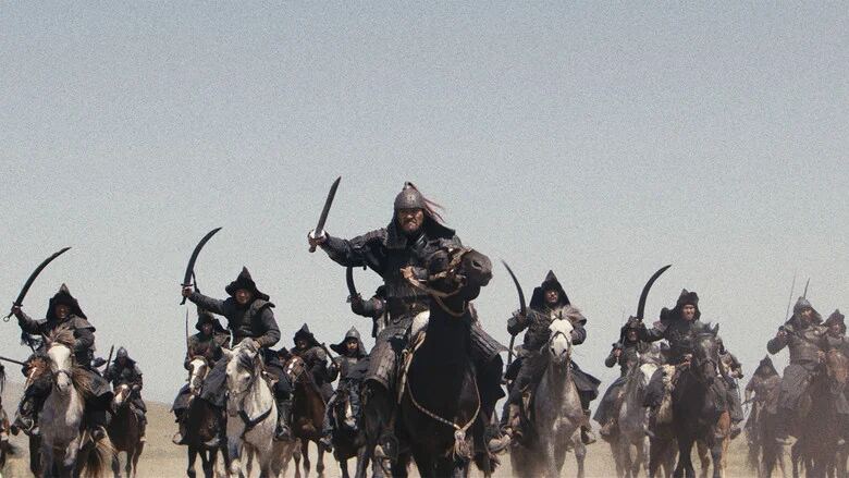 Rise of the Conqueror